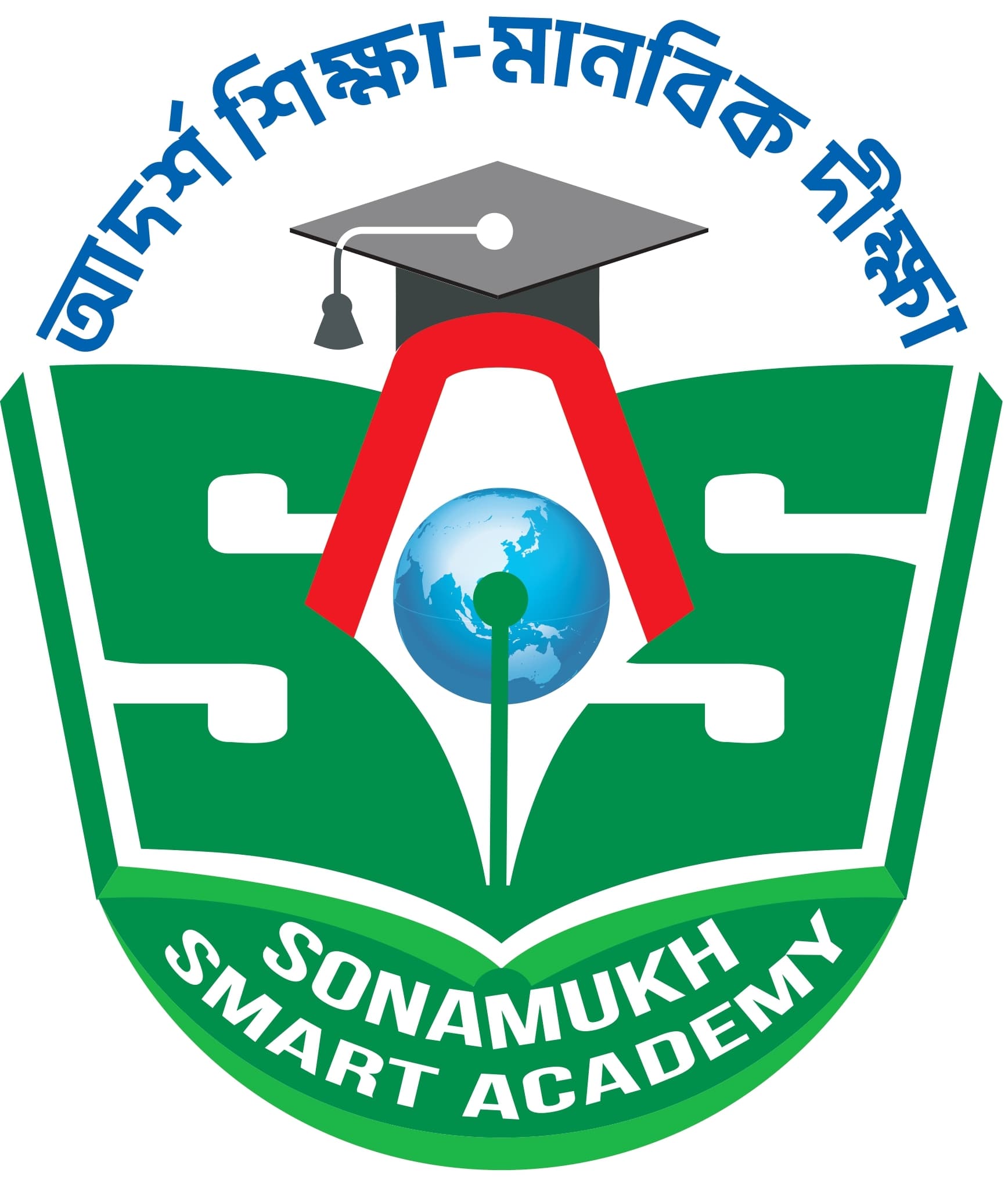 Sonamukh Smart Academy Logo